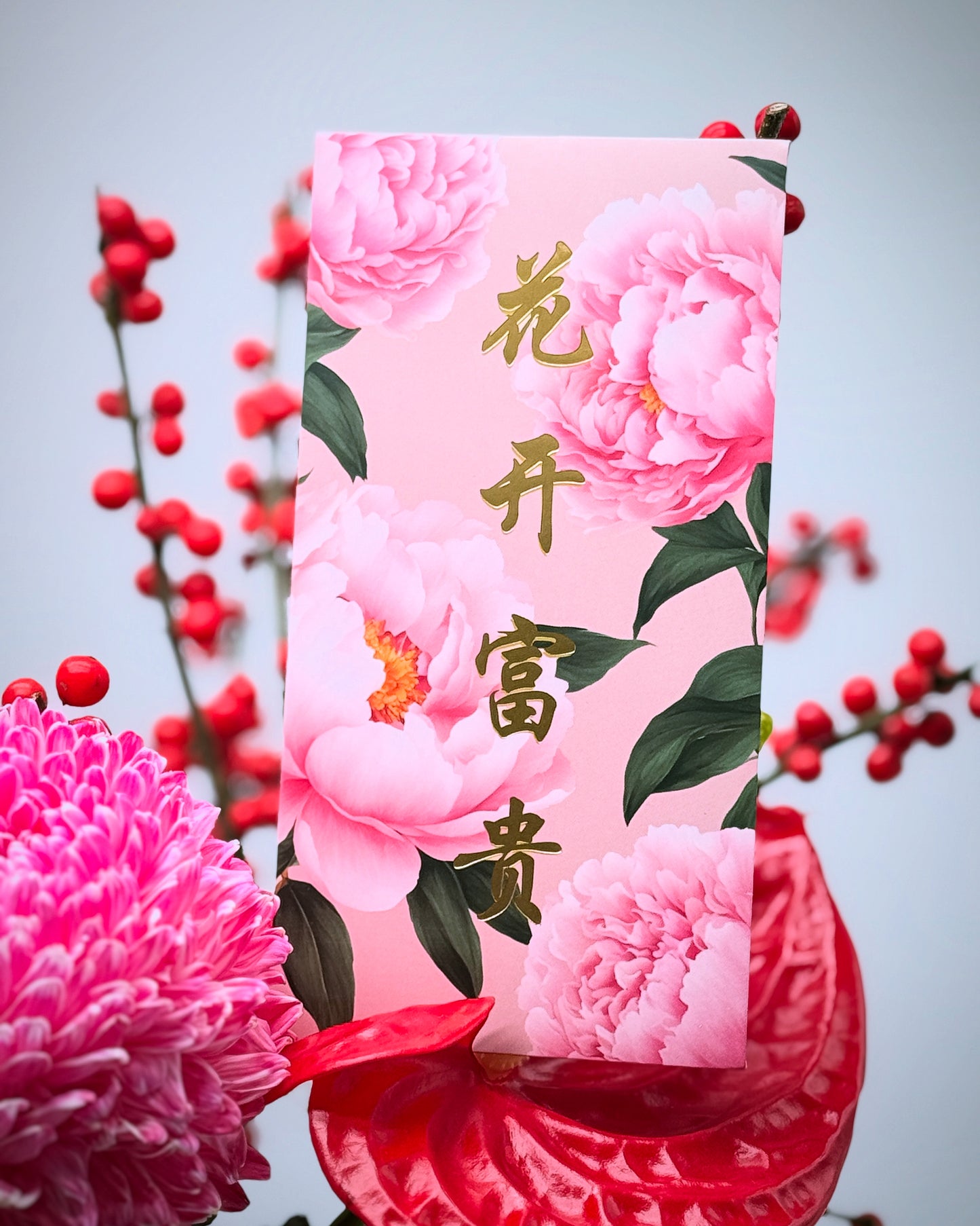 Auspicious Bloom